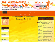 Tablet Screenshot of hanumanmandirny.org